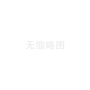 2000KW管式換熱器