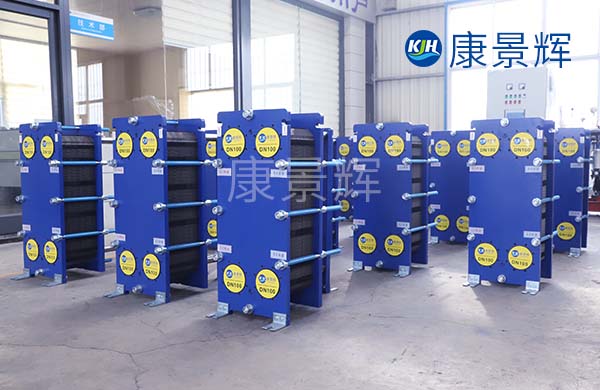 余熱回收板式換熱器有哪些優(yōu)勢(shì)？